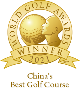 China's Best Golf Course 2021